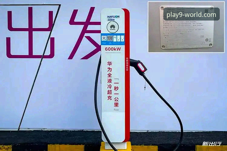 九游体育平台登录入口与安全架构深度评测：v3.1.3版本实测分析